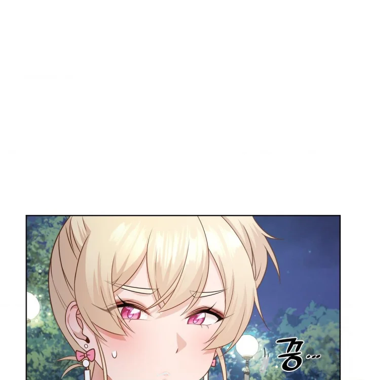 She Recommends A Harem Chapter 48 - Page 38