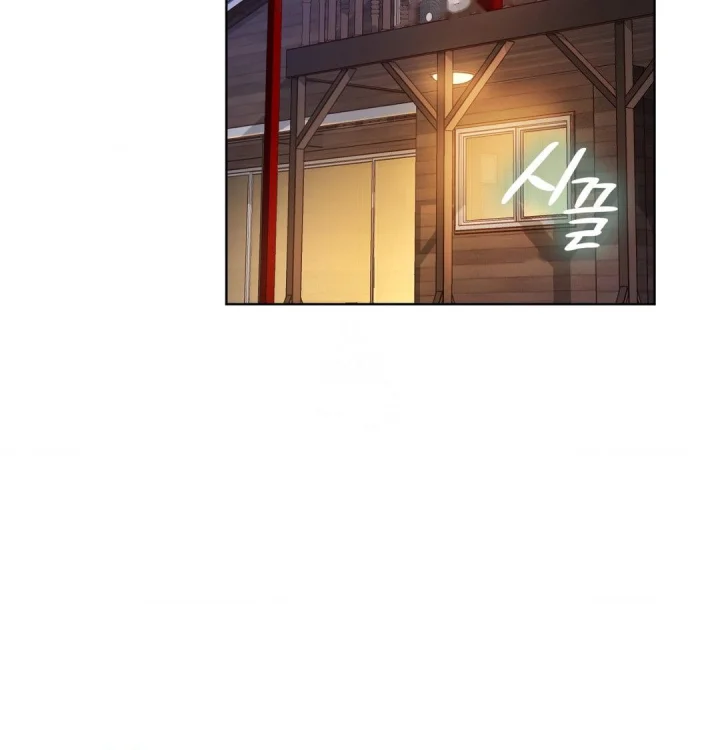 She Recommends A Harem Chapter 48 - Page 4