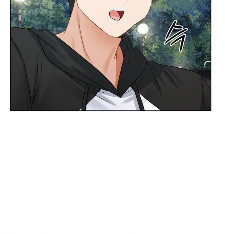She Recommends A Harem Chapter 48 - Page 75