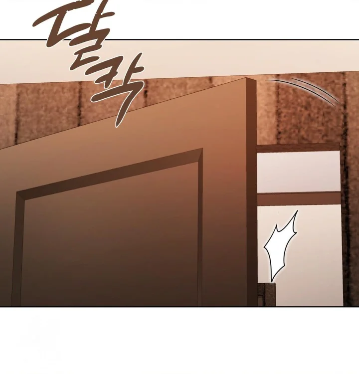 She Recommends A Harem Chapter 49 - Page 26