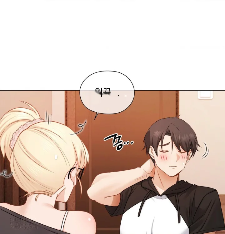 She Recommends A Harem Chapter 49 - Page 65