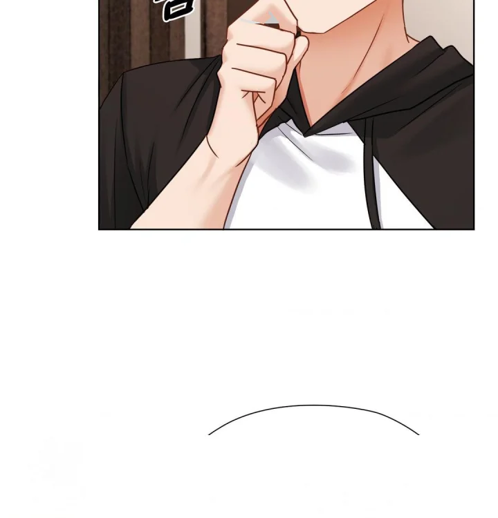 She Recommends A Harem Chapter 49 - Page 76