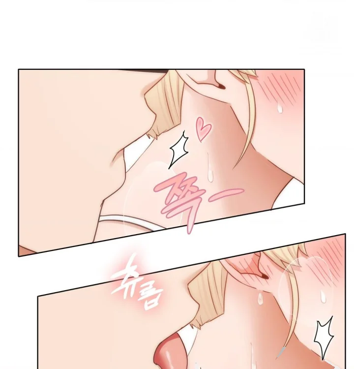 She Recommends A Harem Chapter 49 - Page 97