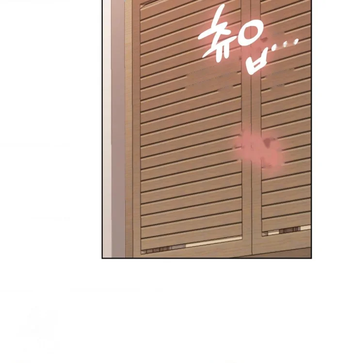 She Recommends A Harem Chapter 51 - Page 25