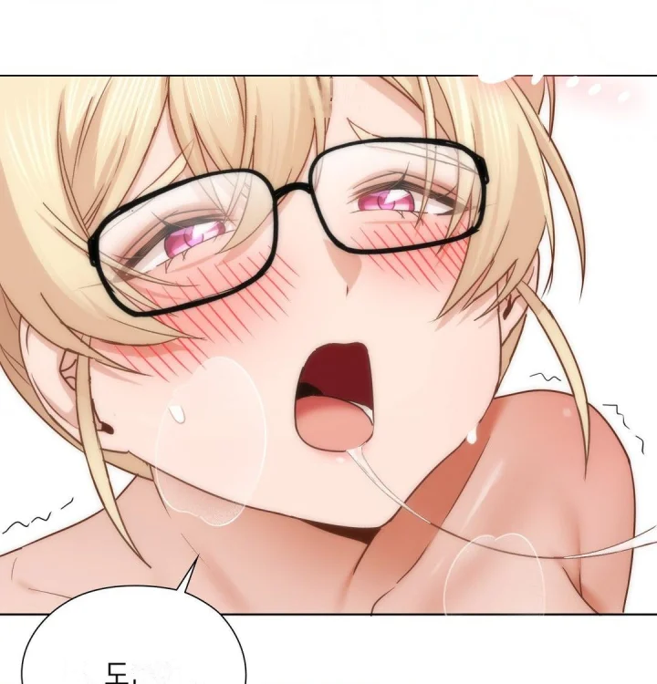 She Recommends A Harem Chapter 51 - Page 29
