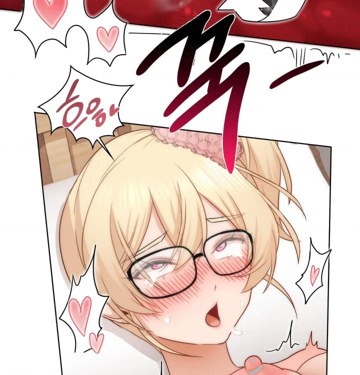 She Recommends A Harem Chapter 52 - Page 25
