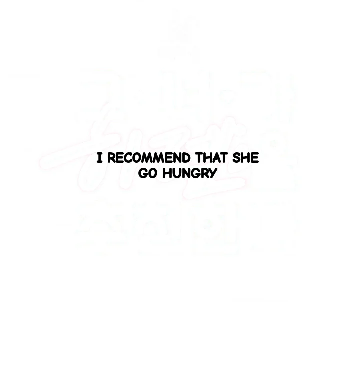 She Recommends A Harem Chapter 52 - Page 39