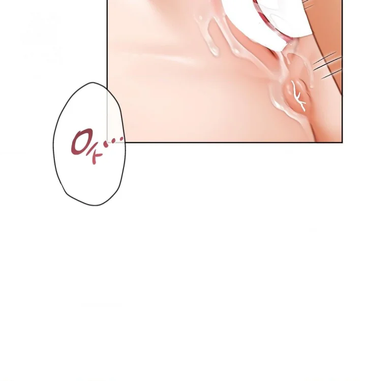 She Recommends A Harem Chapter 52 - Page 4