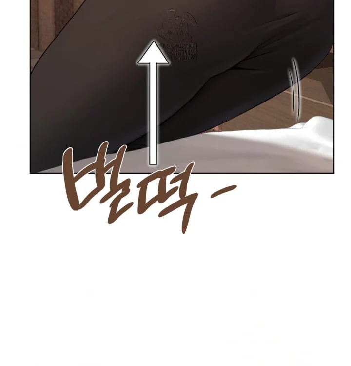 She Recommends A Harem Chapter 52 - Page 56