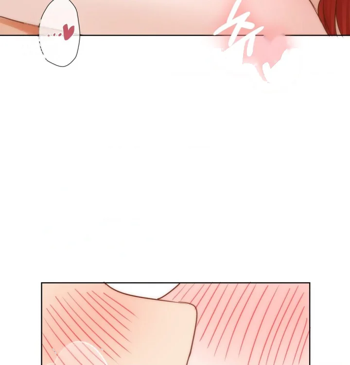 She Recommends A Harem Chapter 52 - Page 75