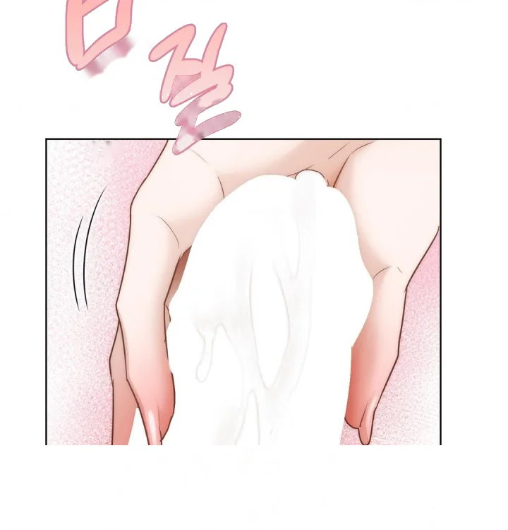She Recommends A Harem Chapter 52 - Page 84