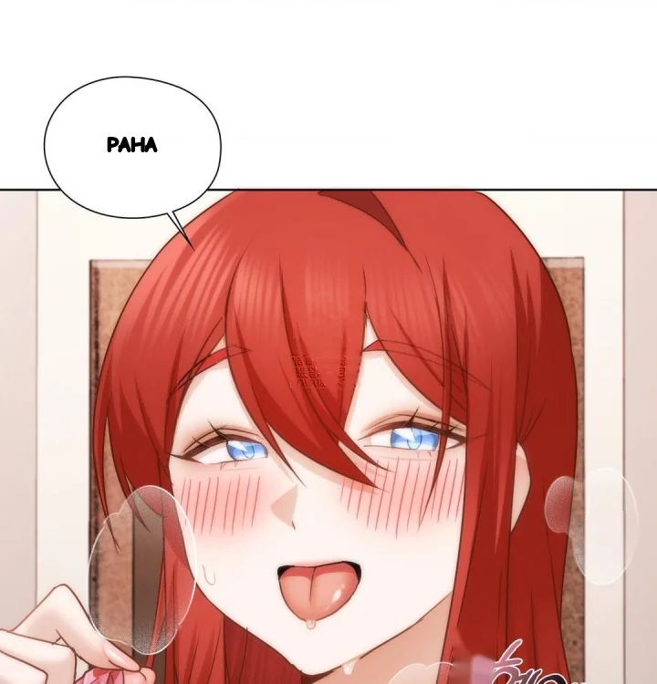 She Recommends A Harem Chapter 52 - Page 94