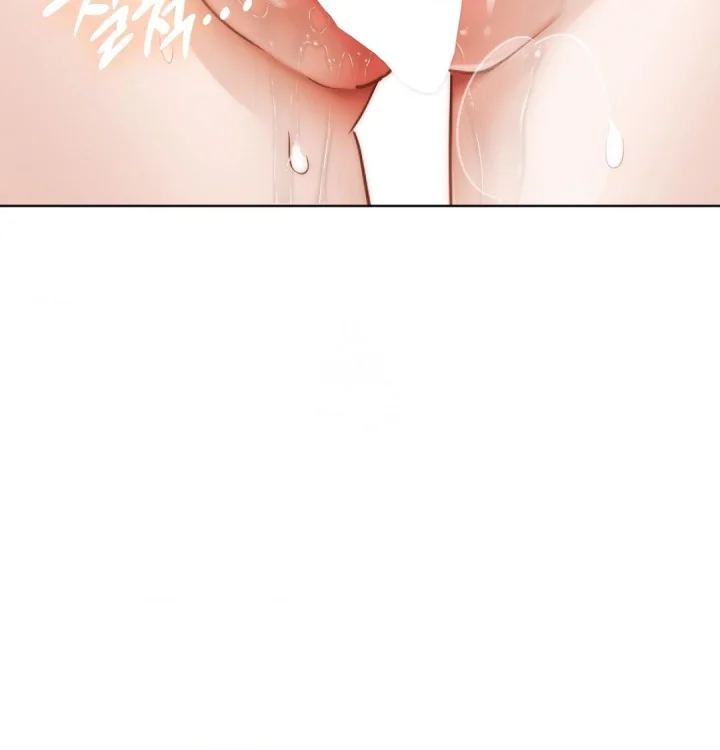 She Recommends A Harem Chapter 52 - Page 99