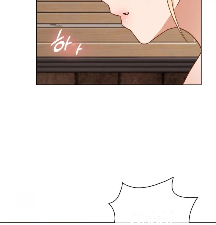 She Recommends A Harem Chapter 53 - Page 31