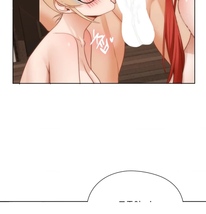 She Recommends A Harem Chapter 53 - Page 94