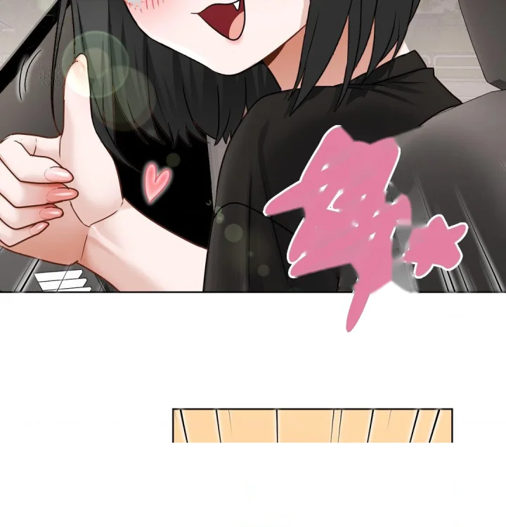 She Recommends A Harem Chapter 54 - Page 65