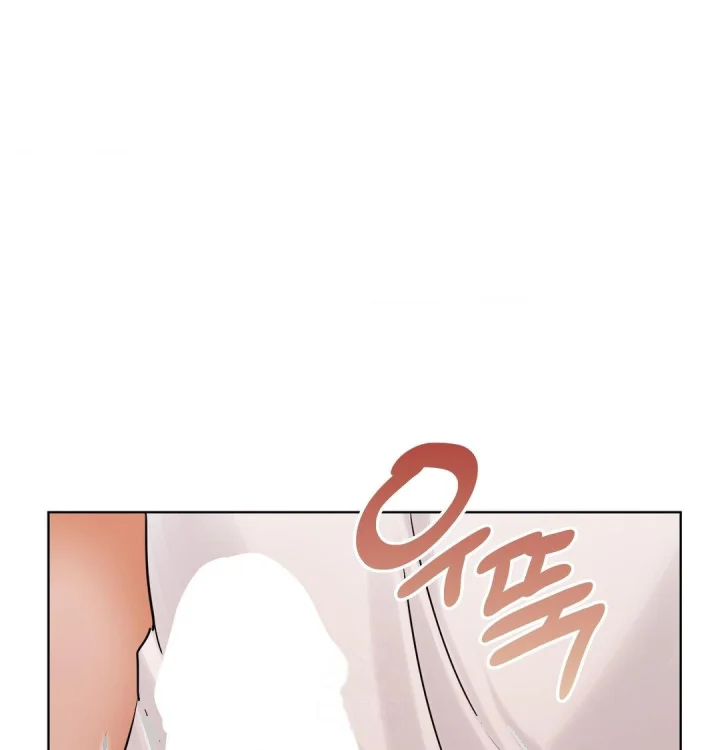 She Recommends A Harem Chapter 54 - Page 87