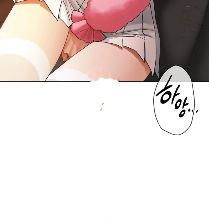 She Recommends A Harem Chapter 54 - Page 94