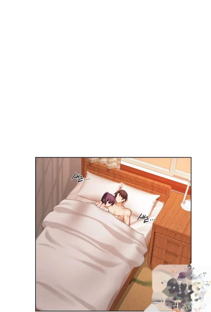 She Recommends A Harem Chapter 55 - Page 14