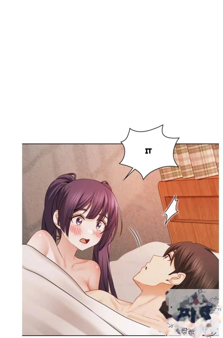 She Recommends A Harem Chapter 55 - Page 15