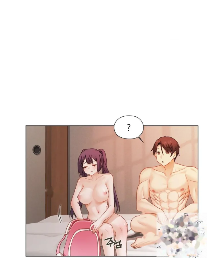 She Recommends A Harem Chapter 55 - Page 17