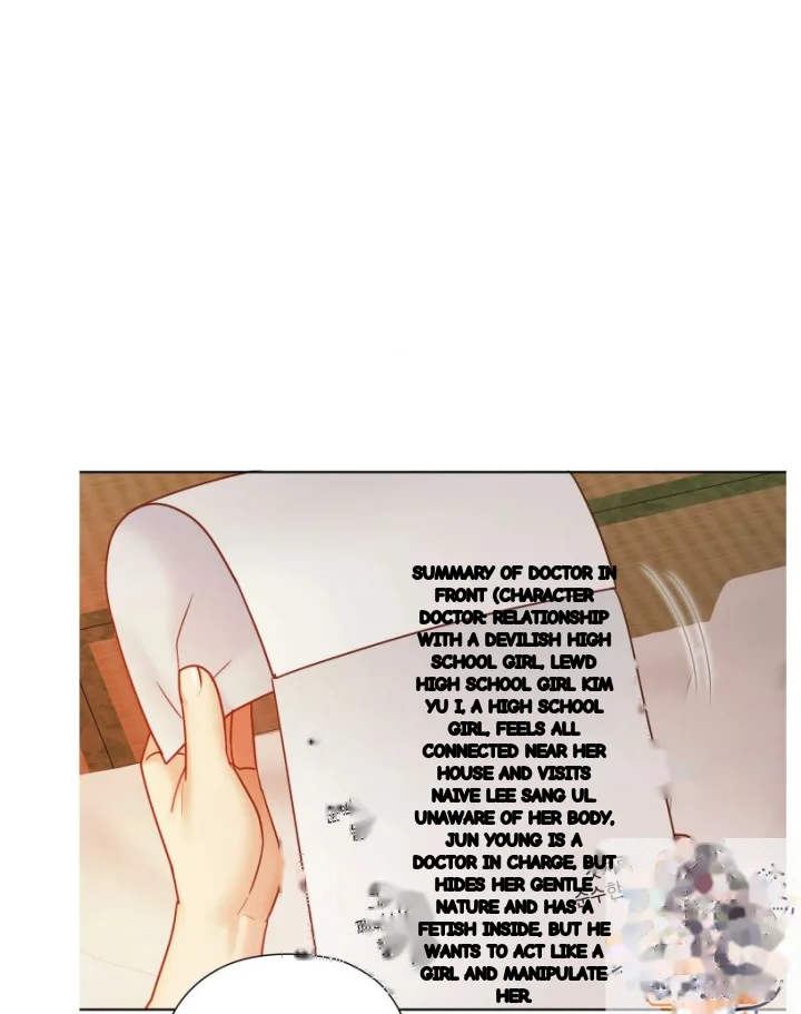 She Recommends A Harem Chapter 55 - Page 24