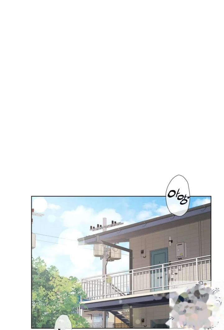 She Recommends A Harem Chapter 55 - Page 3