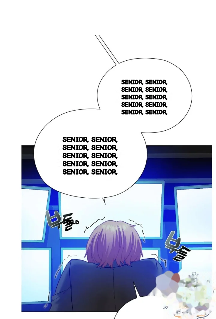 She Recommends A Harem Chapter 55 - Page 59