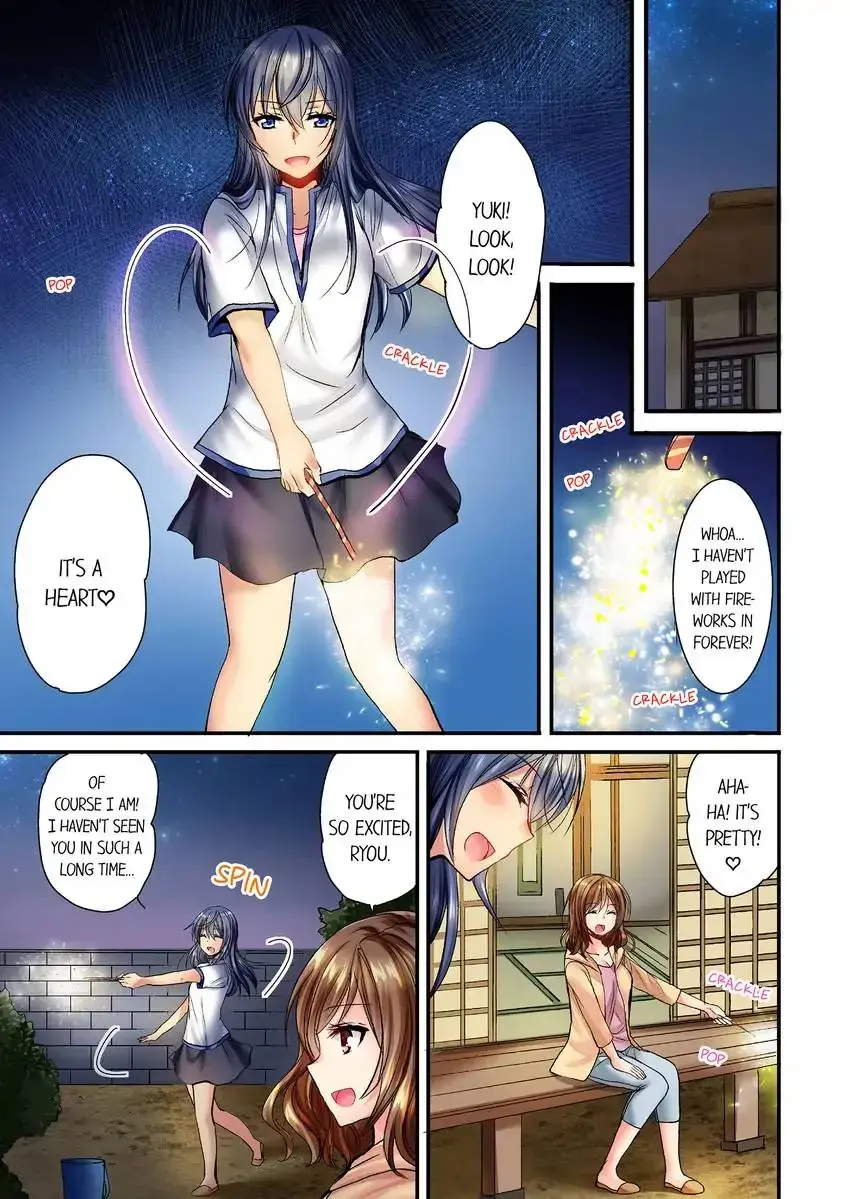 She Snuck Into My Bedroom Chapter 1 - Page 2