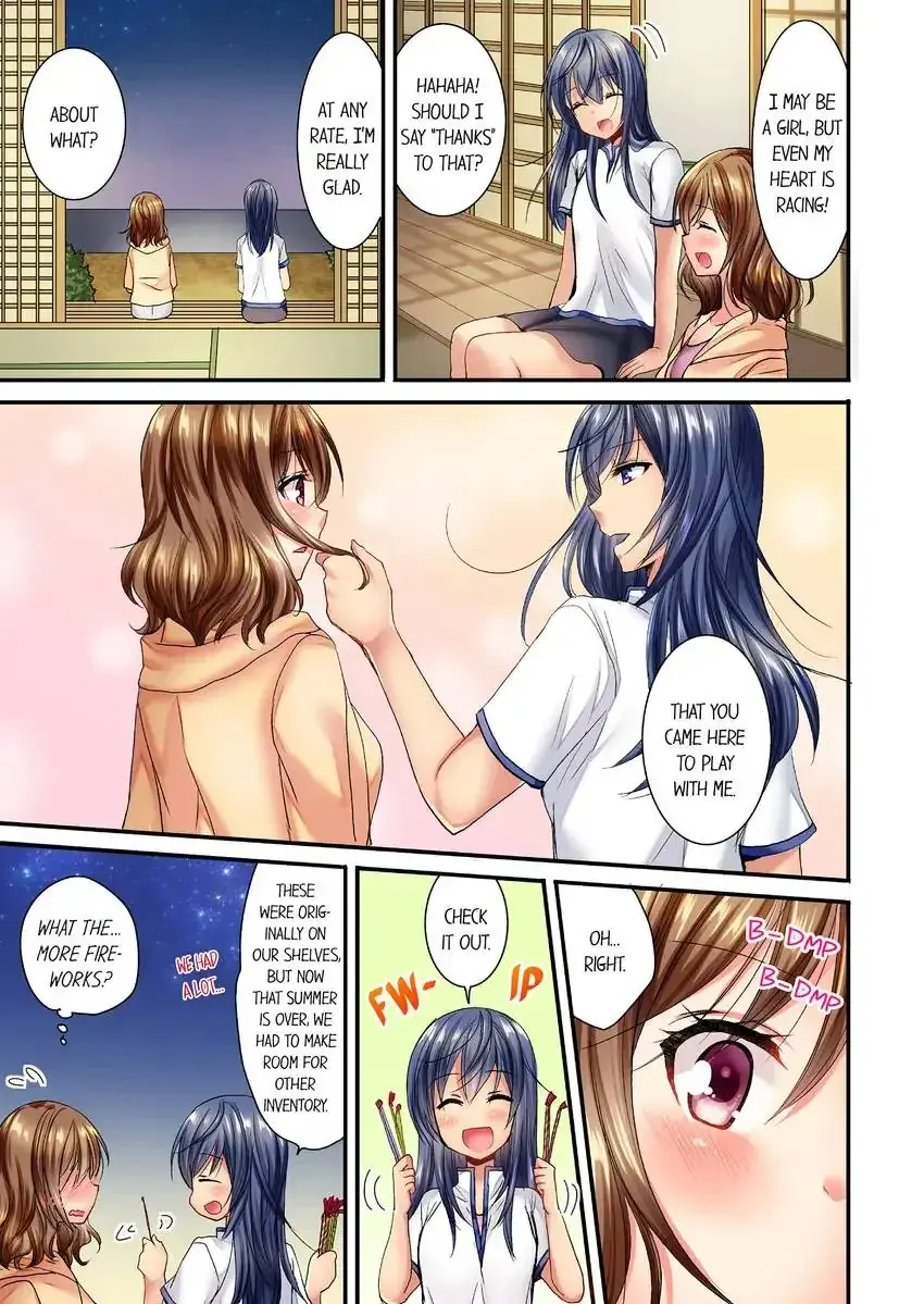 She Snuck Into My Bedroom Chapter 1 - Page 4