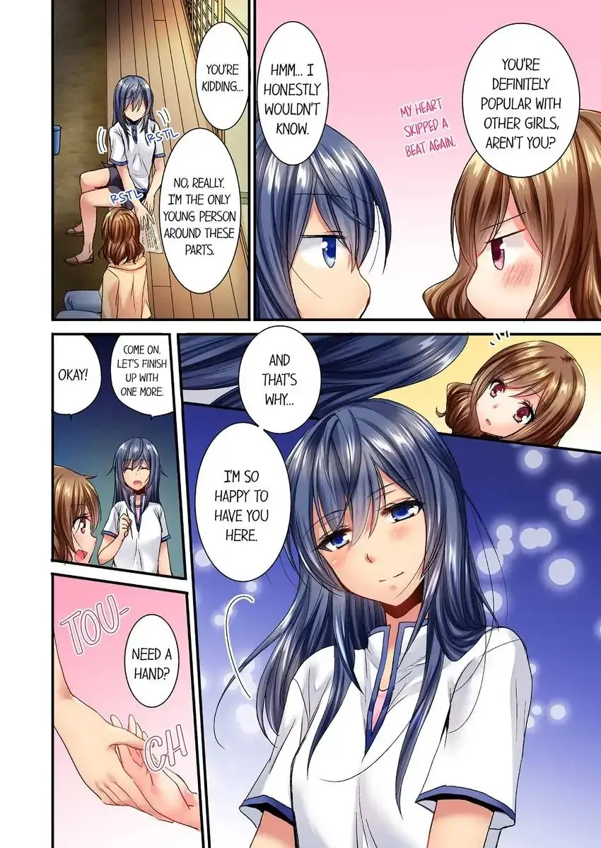 She Snuck Into My Bedroom Chapter 1 - Page 5