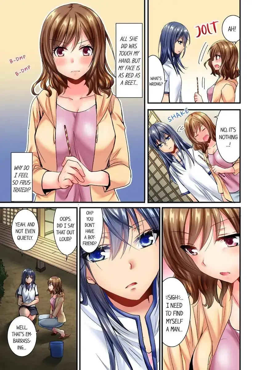 She Snuck Into My Bedroom Chapter 1 - Page 6