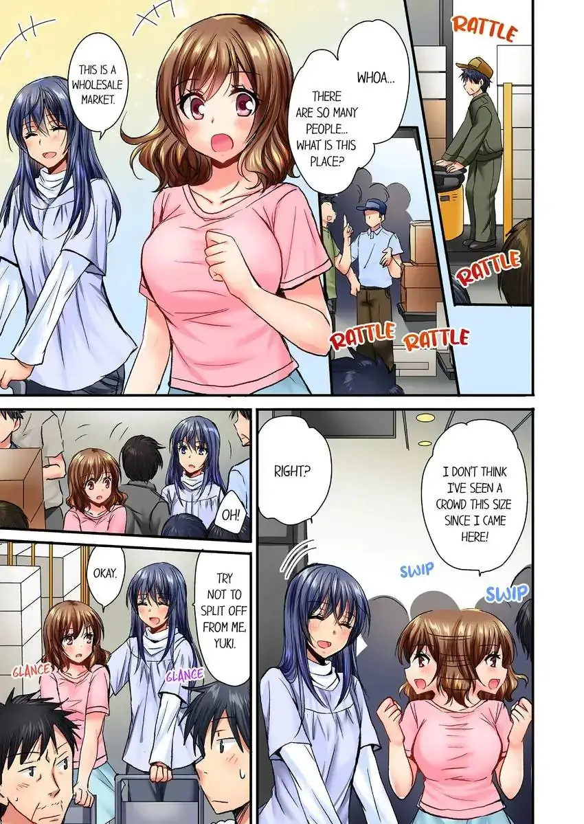 She Snuck Into My Bedroom Chapter 10 - Page 2