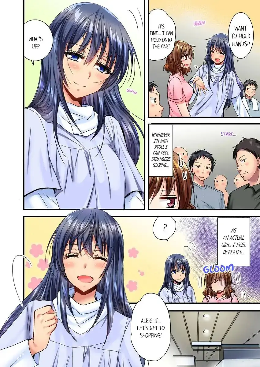 She Snuck Into My Bedroom Chapter 10 - Page 3