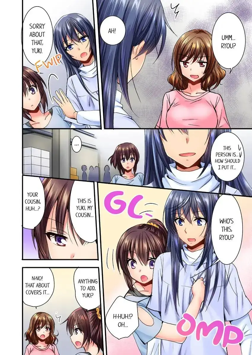 She Snuck Into My Bedroom Chapter 10 - Page 7