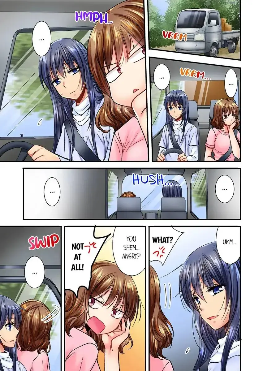 She Snuck Into My Bedroom Chapter 11 - Page 2