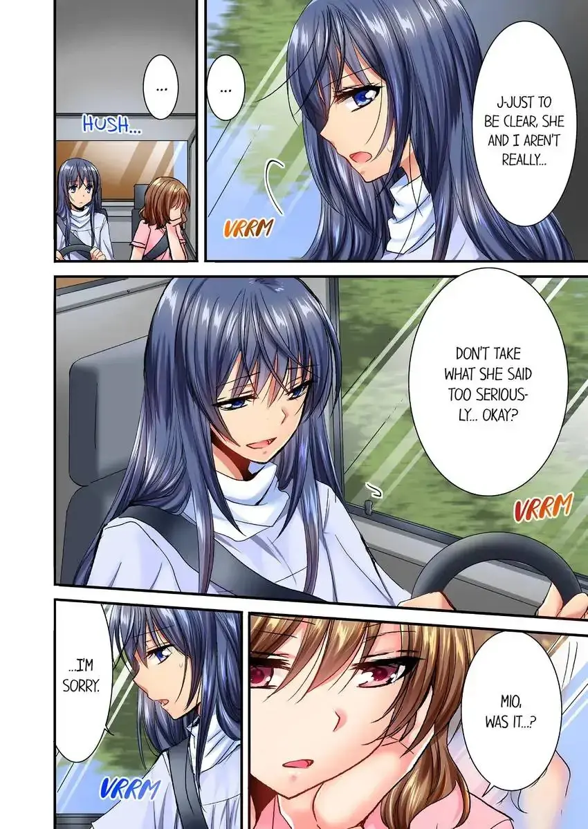 She Snuck Into My Bedroom Chapter 11 - Page 3