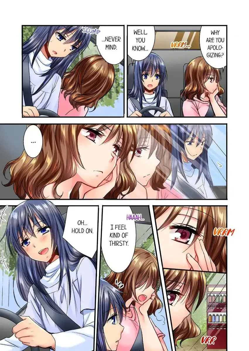 She Snuck Into My Bedroom Chapter 11 - Page 4