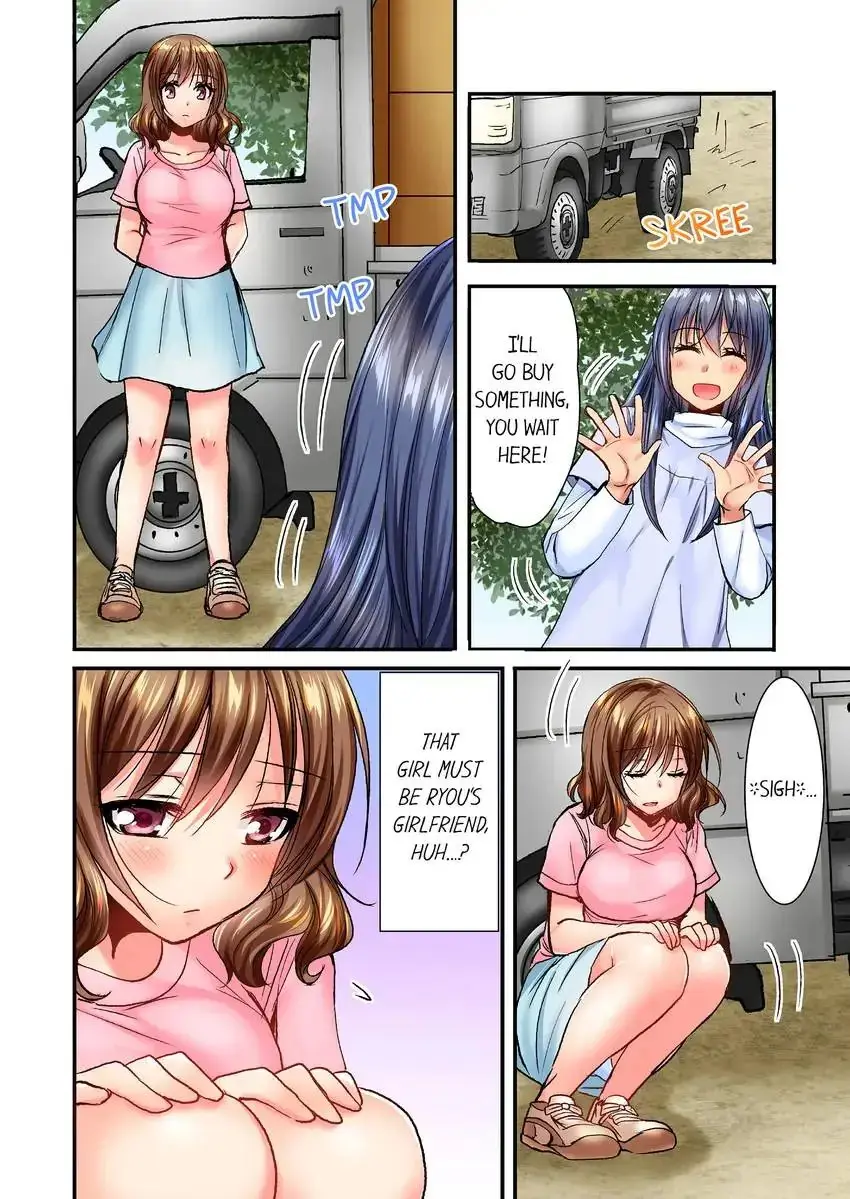 She Snuck Into My Bedroom Chapter 11 - Page 5