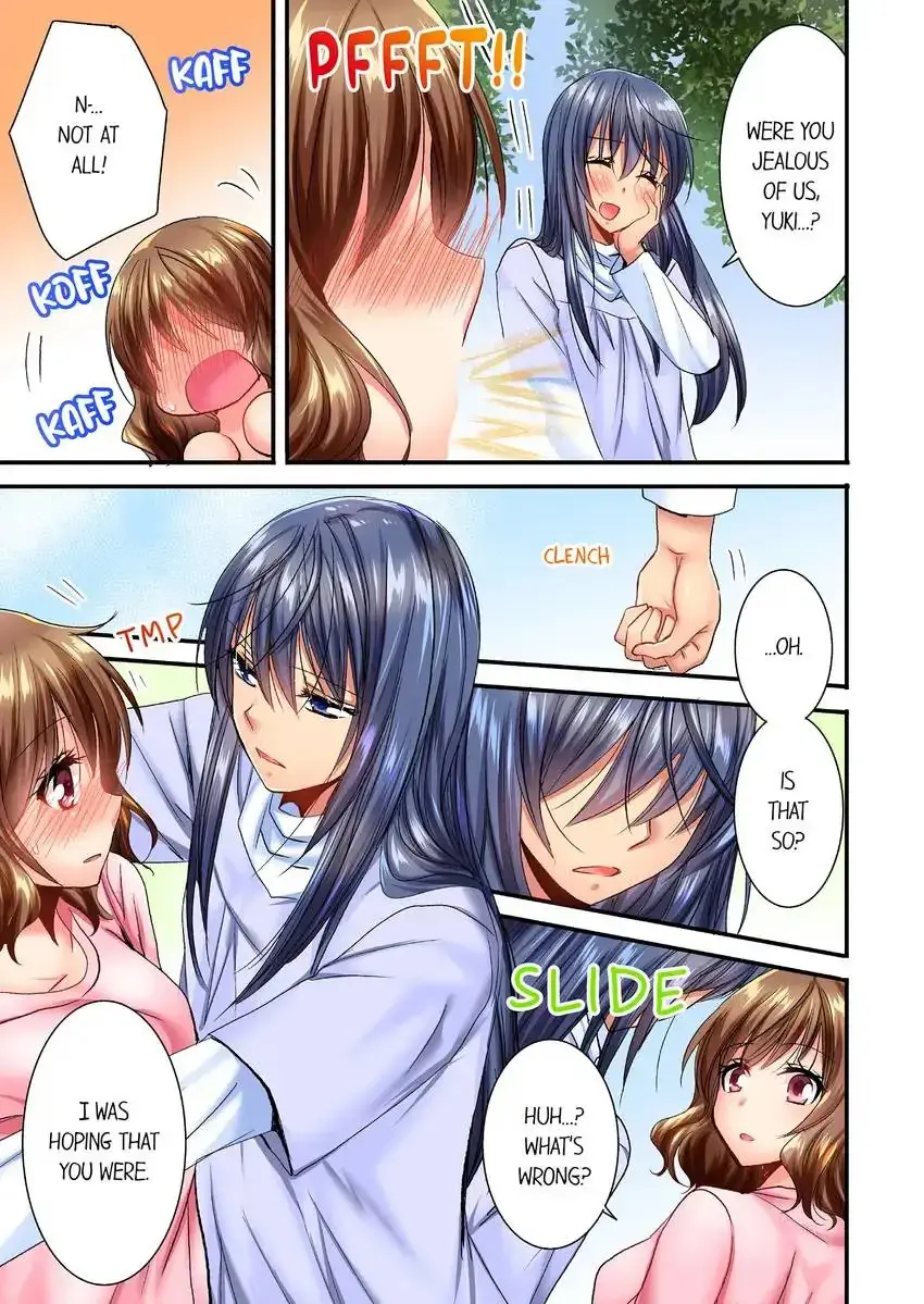 She Snuck Into My Bedroom Chapter 11 - Page 8