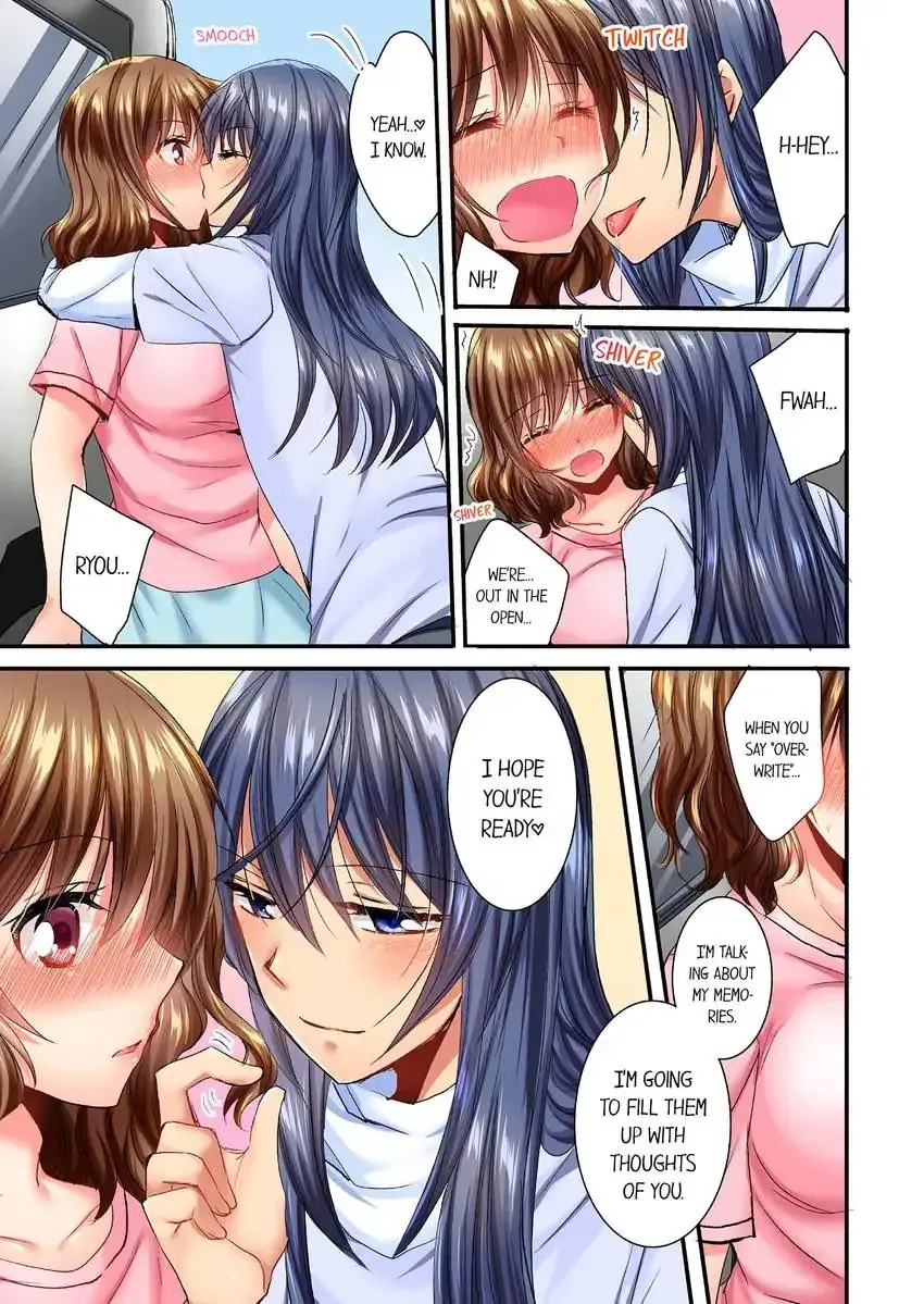 She Snuck Into My Bedroom Chapter 12 - Page 2
