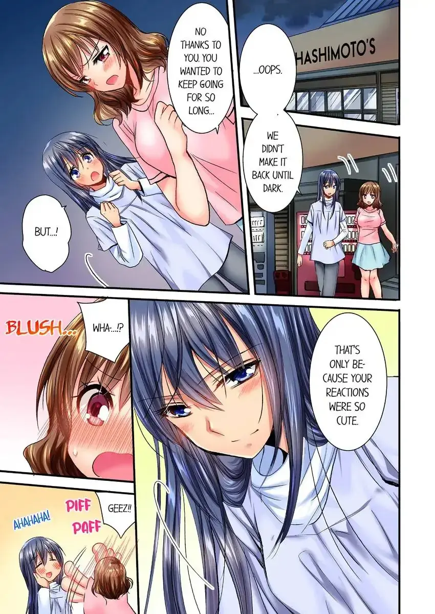 She Snuck Into My Bedroom Chapter 12 - Page 8