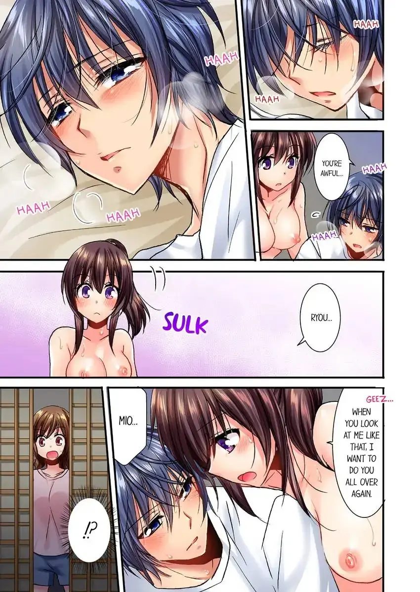 She Snuck Into My Bedroom Chapter 15 - Page 6