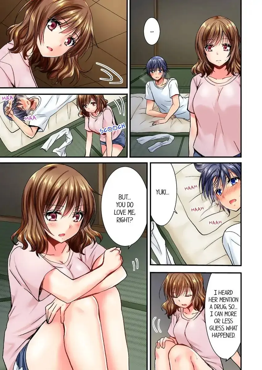 She Snuck Into My Bedroom Chapter 16 - Page 2