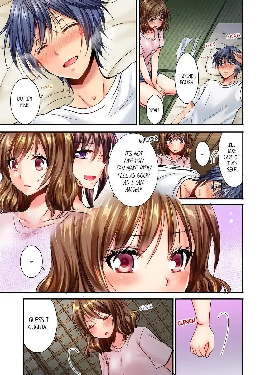 She Snuck Into My Bedroom Chapter 16 - Page 4