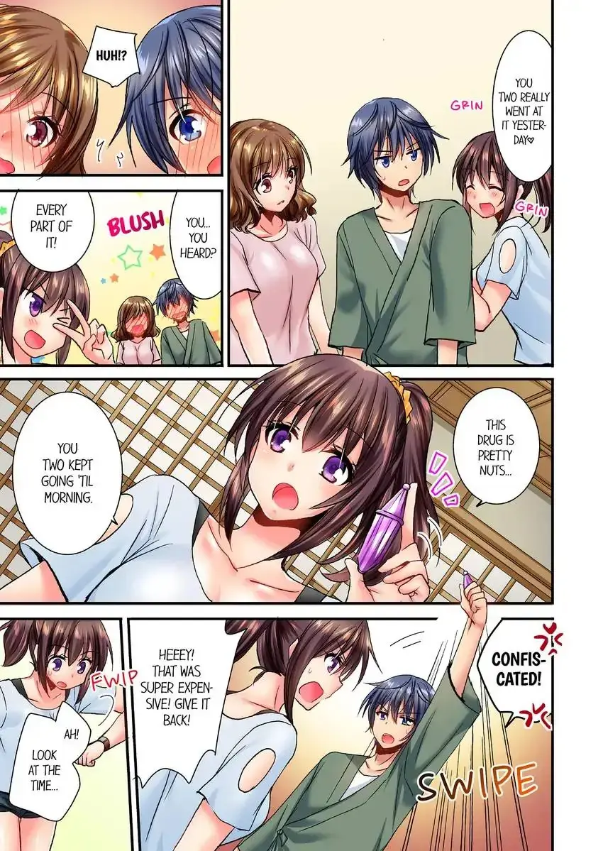 She Snuck Into My Bedroom Chapter 18 - Page 4