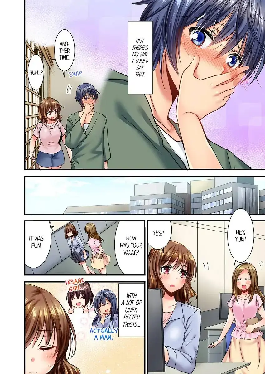 She Snuck Into My Bedroom Chapter 18 - Page 7