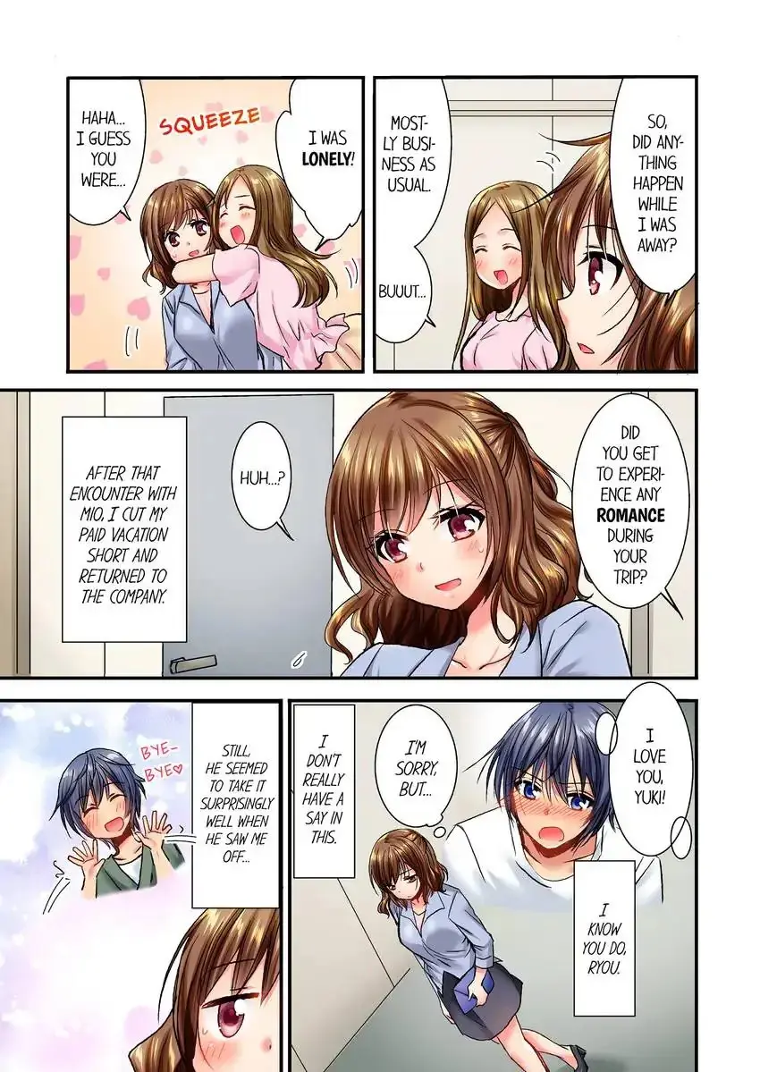 She Snuck Into My Bedroom Chapter 18 - Page 8
