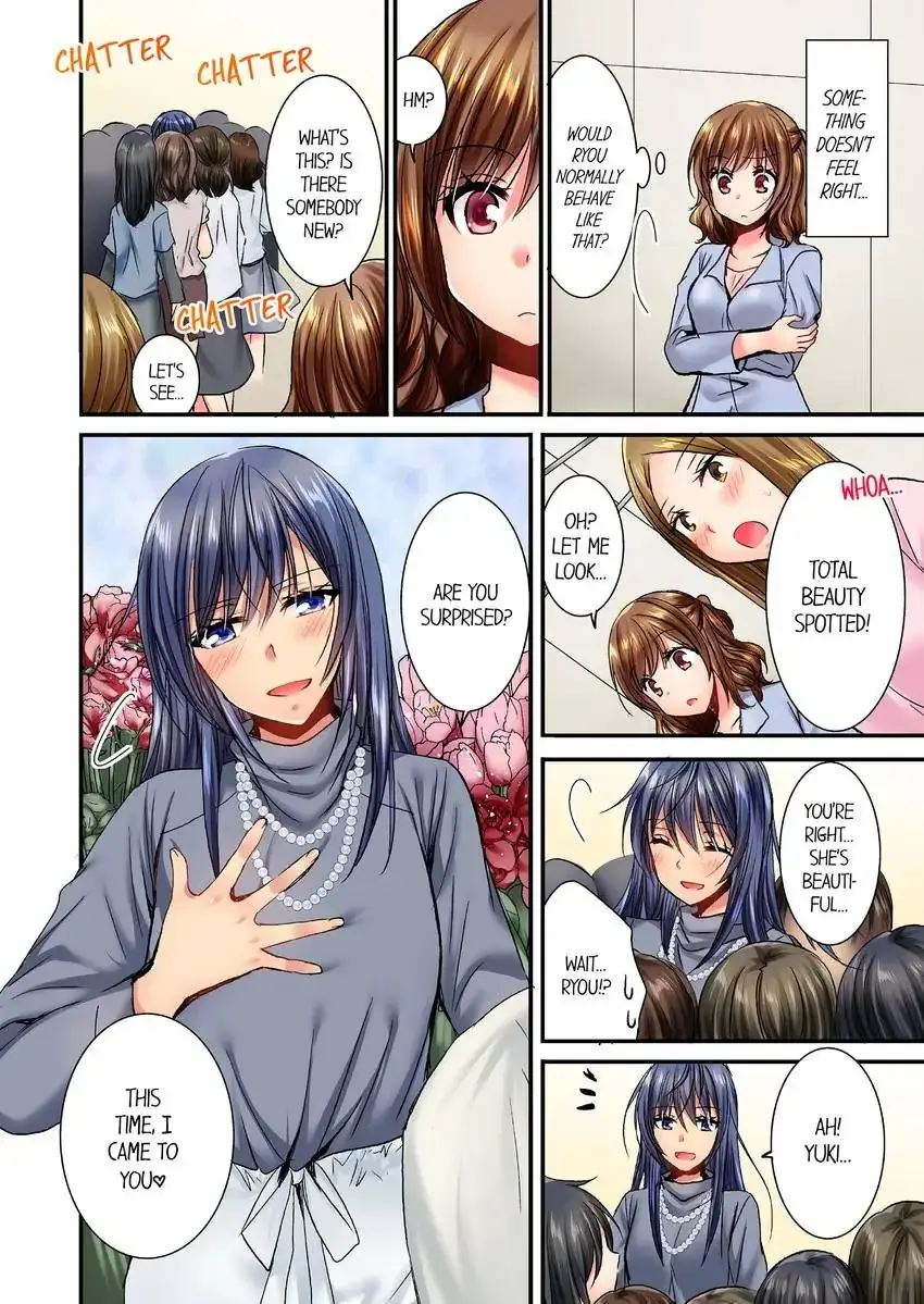 She Snuck Into My Bedroom Chapter 18 - Page 9