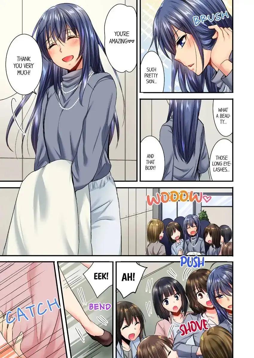 She Snuck Into My Bedroom Chapter 19 - Page 2